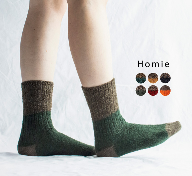 Homie スイッチングカラーソックス