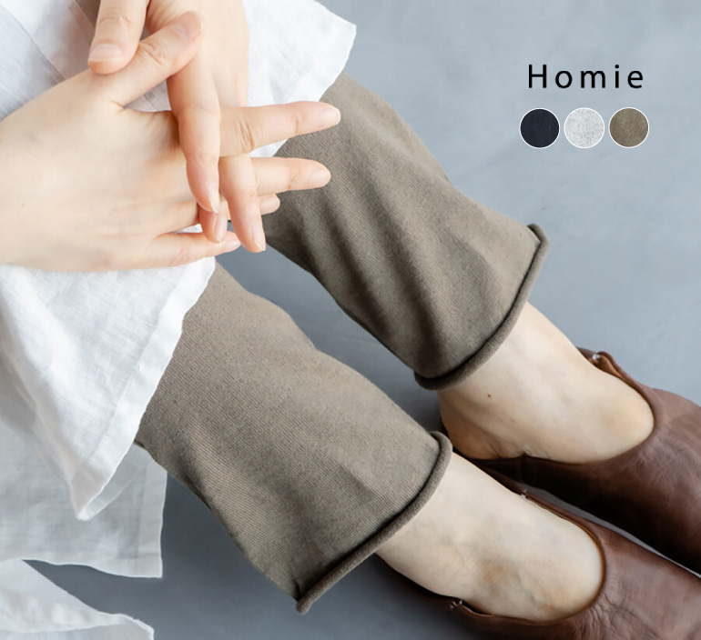 Homie コットンリネンロングレギンス