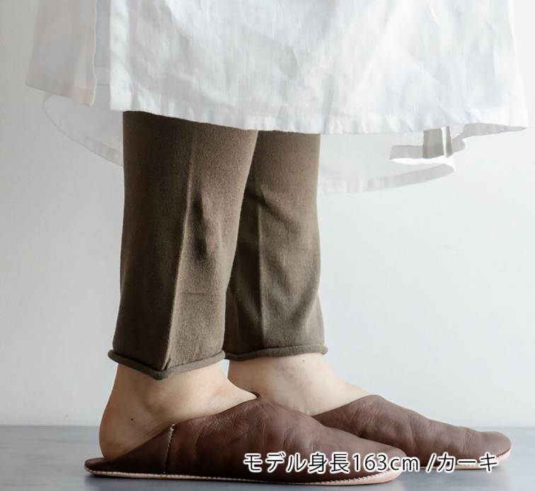カーキモデル着用