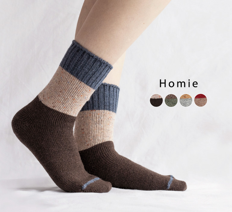 Homie ウールミックススイッチングネップソックス