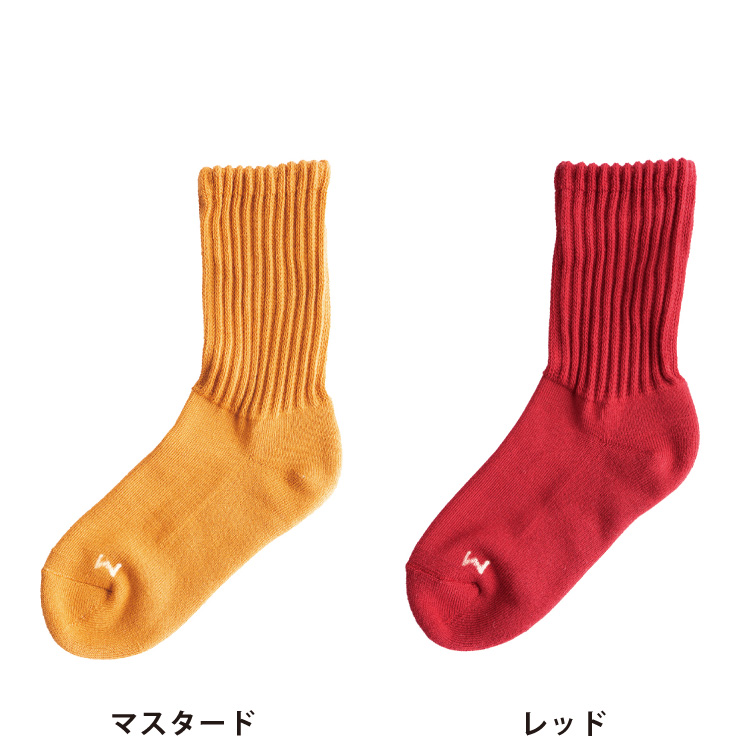 Homie】コットンリブパイルHMソックス［H-069］ 669600610