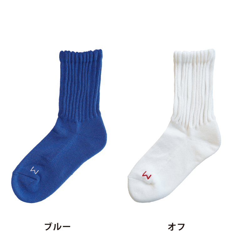 靴下 Homie】コットンリブパイルHMソックス［H-069］ 669600610