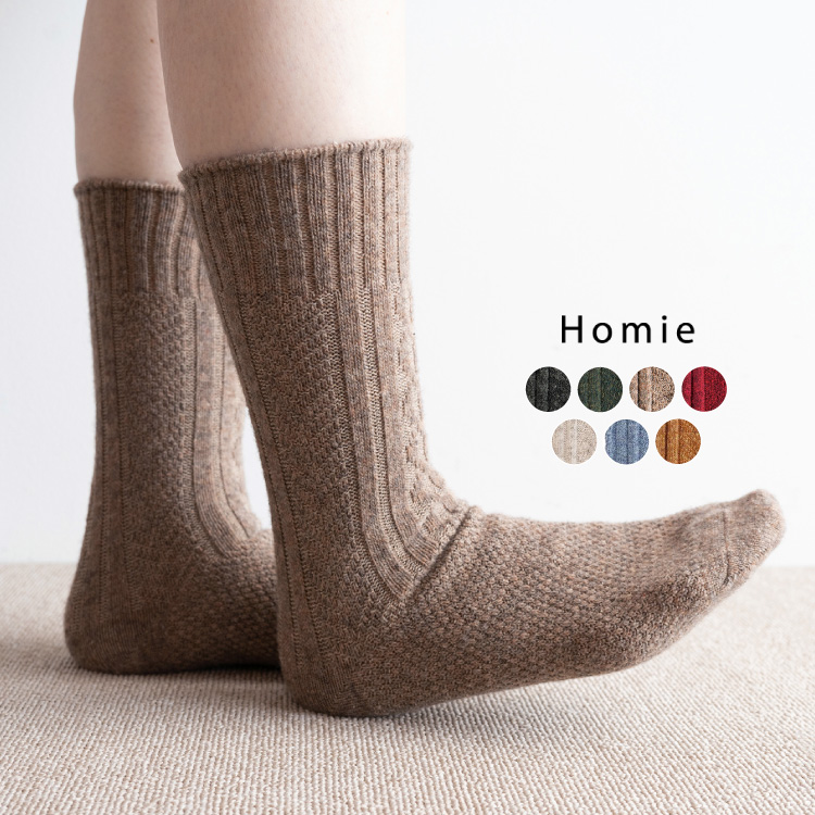Homie ウールミックスパターンソックス