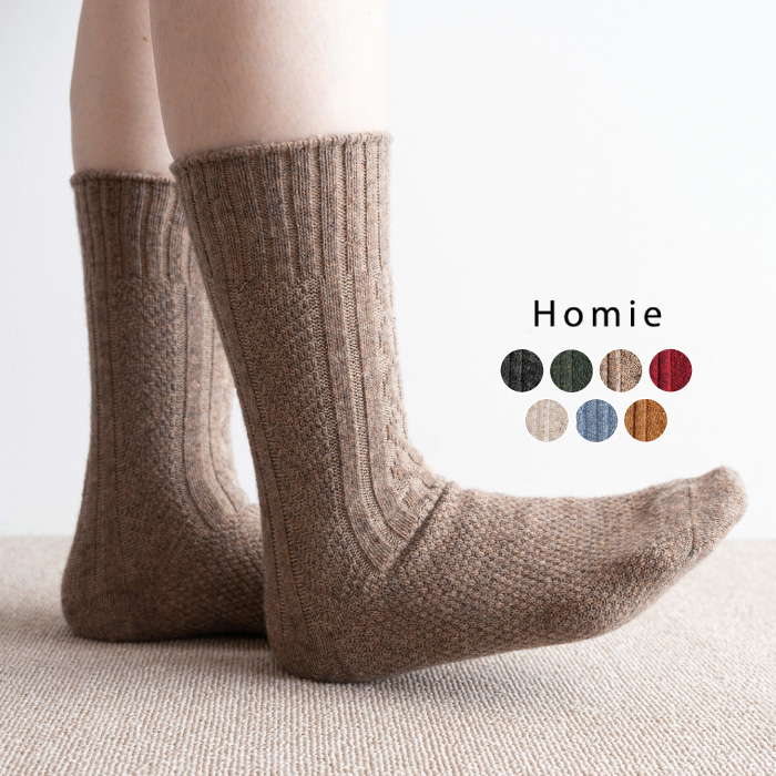 Homie ウールミックスパターンソックス