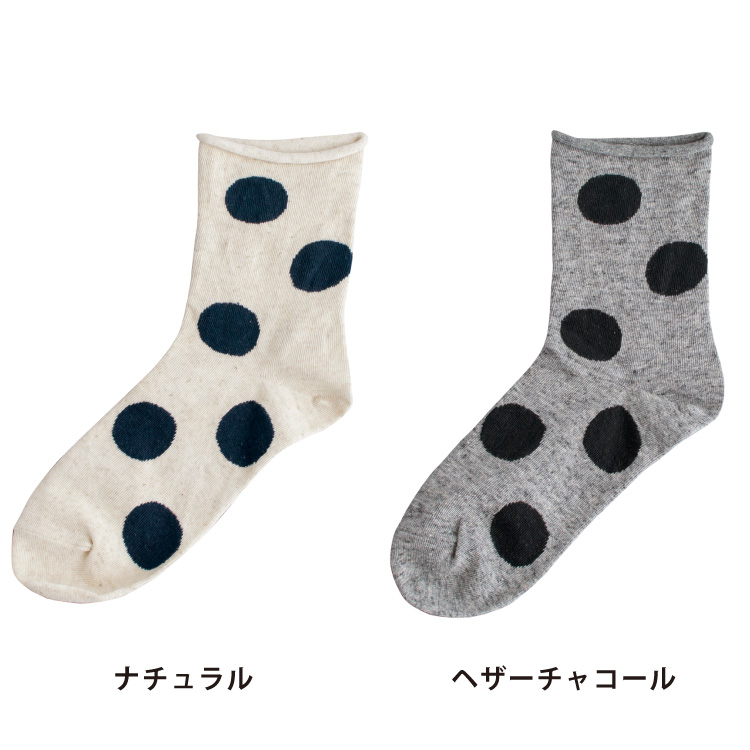 Homie】コットンリネン ドットソックス［H-038］ 669600660