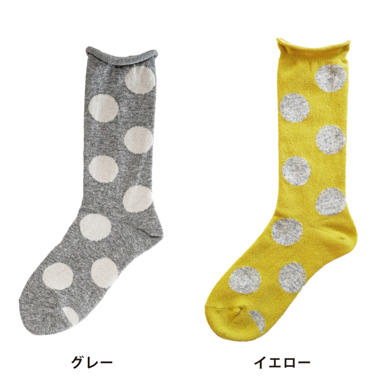 Homie】ウールビッグドットソックス 669600750 | ナチュラル服