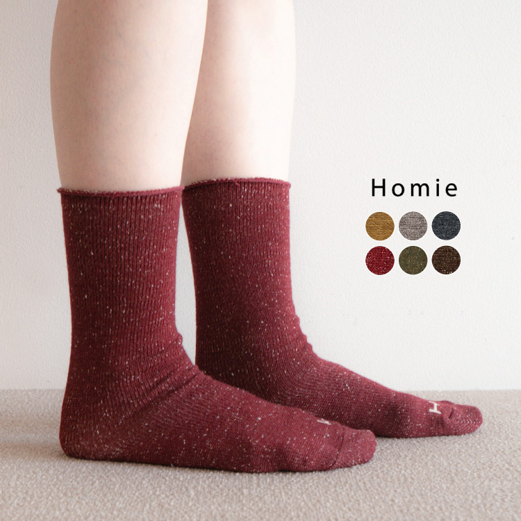 Homie】ウールシルクHMソックス［H-047］ 669600760