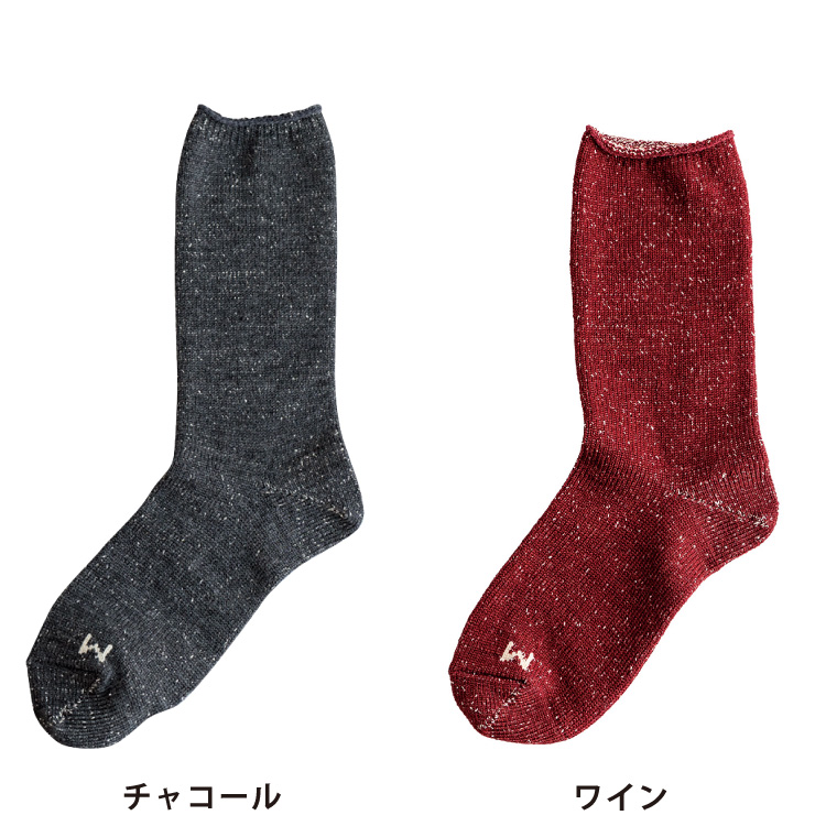 Homie】ウールシルクHMソックス［H-047］ 669600760