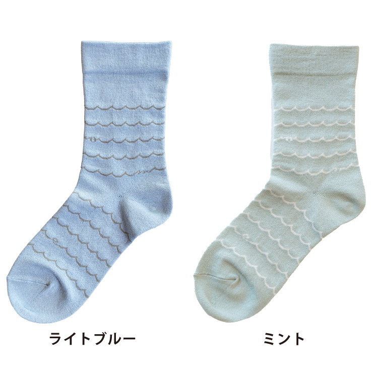 【ジミー】R.J.B アールジェイビー ソックス 6足セットフリーサイズ 3足1,386円】五本指吸水速乾スニーカー用ソックス ( 031120277