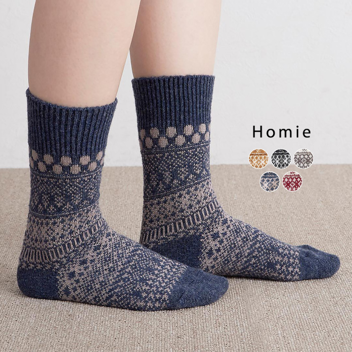Homie ウールコットンジャガードソックス