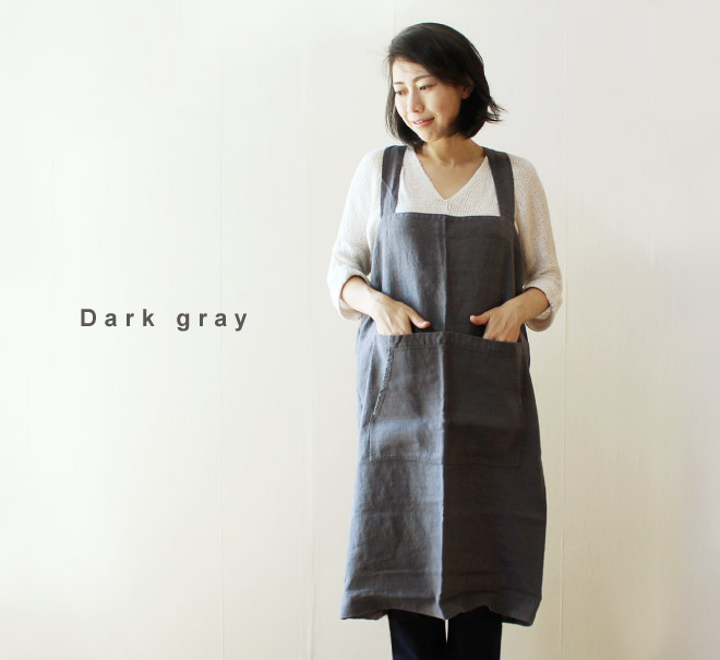 Dark gray