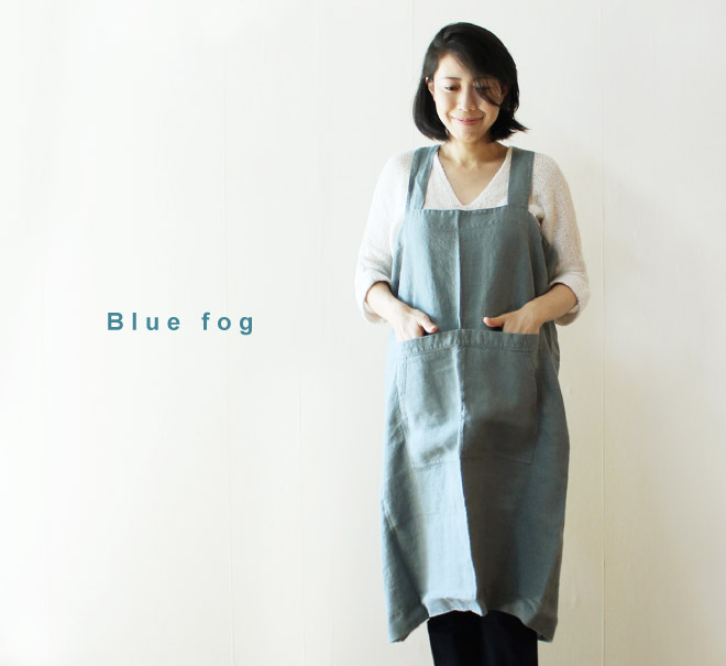 Blue fog