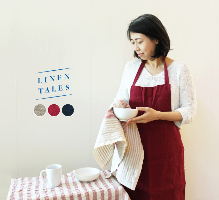LINEN TALES デイリーエプロン着用