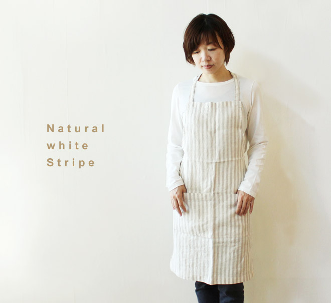 Natural white Stripe