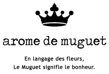 arome de muguet