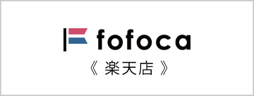 fofoca楽天店