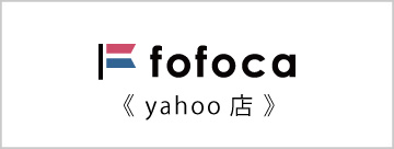 fofocaヤフー店