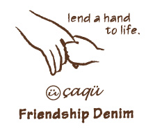 friend ship denim