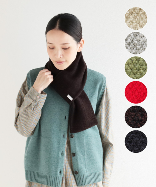 nofl】かのこ編み衿巻 644003900 | ナチュラル服通販サイト nofl