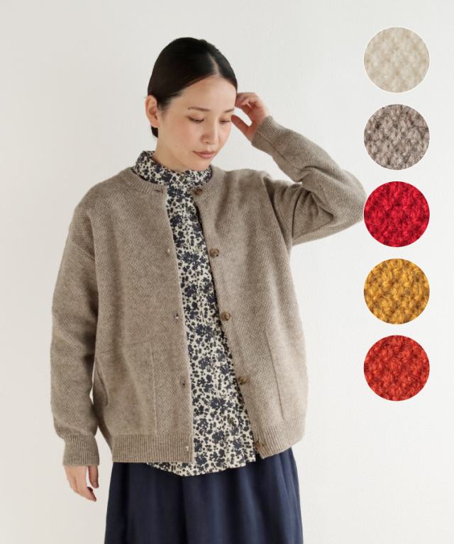 新着商品 ナチュラル服の通販サイト