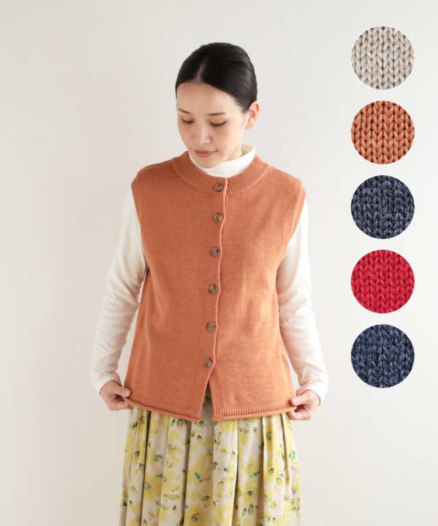 nofl】ブルーノートクルーネック前あきベスト 644004100 | ナチュラル