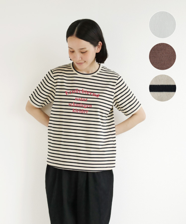 ☆要在庫確認☆ ロゴプリントクールネックTシャツ nofl】ロゴプリントクルーネックTシャツ 644102780 | ナチュラル