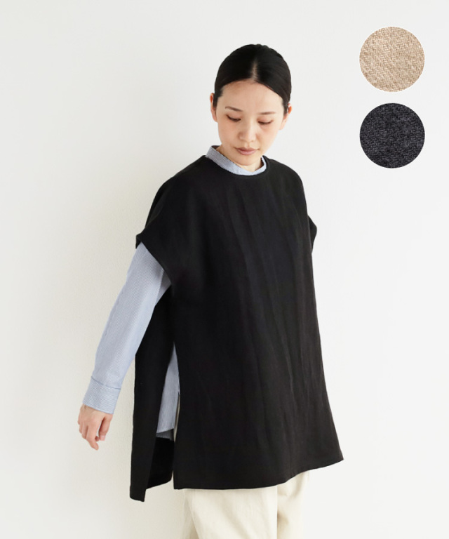 別注』NEAT×URBS GRAN-TEX WIDE[BSMA4-24-02GTW]｜URBAN