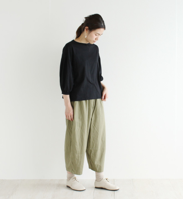 coordinate2019184