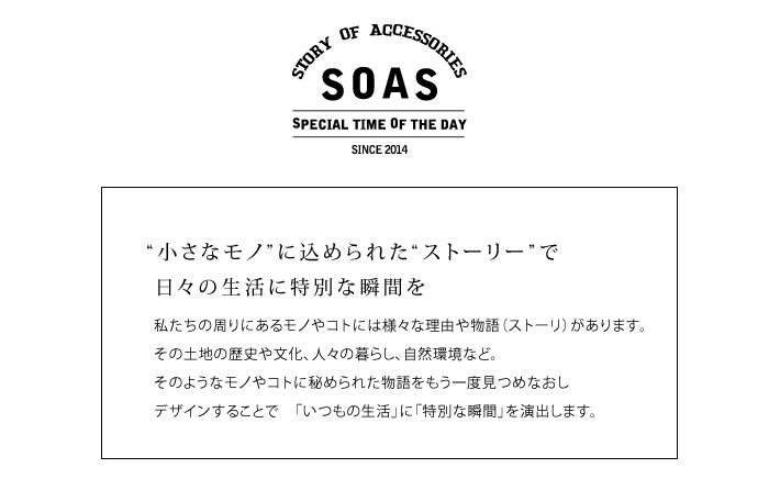 児島デニムルームシューズ