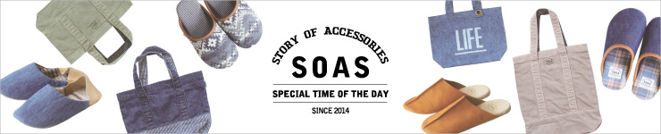 SOAS