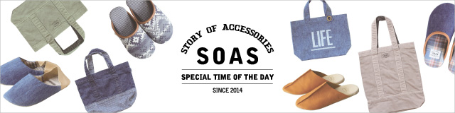 SOAS