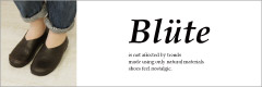 blute