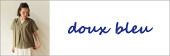 doux bleu