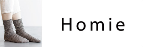 Homie